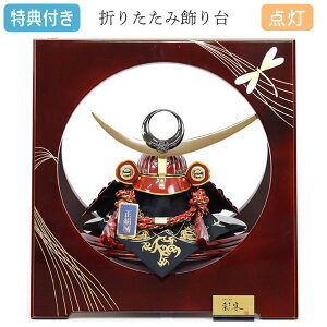 Tt yWiz ܌l`   RpNg ܂肽ݏ    㐙M 5l` _ 퍑 ߋ j̎q [߂̐ߋ y333K91zy65932z yʌ