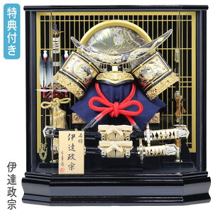 Tt yWiz ܌l` P[X  ɒB@ P[X Ԃ 5l` [߂̐ߋ y613K91zyKN-1903 ɒBZpO[iqےz yʌz