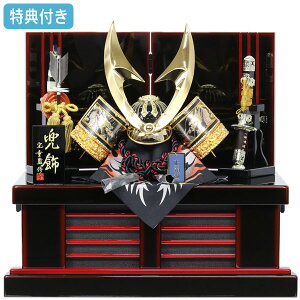 Tt yWiz y|Cg10{zWi ܌l`  RpNg   [ yh Vzy972K20z   Ԃ 5l` ߋ j̎q q̓ yʌ