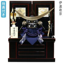 楽天市場】五月人形 中古品の通販