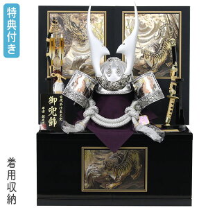 y}\!m1/2ōő100%|CgobNz Tt×25%OFFyʌz܌l`  [ p Ԃ L` ⊕  ubN Ԍ65 y382G23zyp[z[߂̐