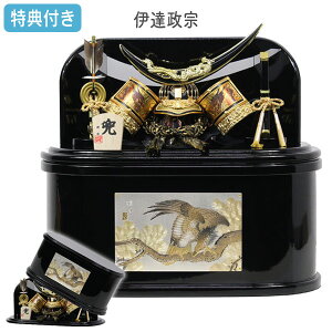 y}\!m1/2ōő100%|CgobNz Tt×25%OFFyʌz܌l` [  ɒB@  |t  ubN Ԍ55 ^^Cv y792G23zyی^t