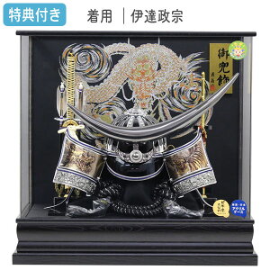 y}\!m1/2ōő100%|CgobNz Tt×18%OFFyWiz܌l`  P[X p Ԃ ɒB@ ⊕ ANP[X Ԍ62 ^^Cv y111G23zy