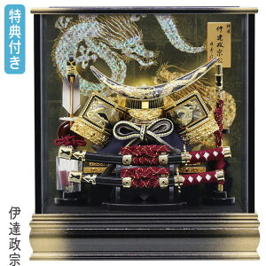 y}\!m1/2ōő100%|CgobNz Tt×31%OFFyWiz܌l` P[X  S[h ɒB@ ɒB  Ԍ43 RpNg Ot |t y161G