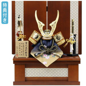 y}\!m1/2ōő100%|CgobNz Tt×30%OFFyʌz܌l`  [ Ƌ |t L`  Ԍ38 RpNg }V y522G23zy8 