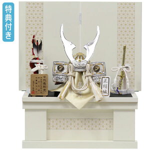 Tt×25%OFFyʌz܌l` [  L` ⊕ ̗t zCg |t Ñ㑢` Ԍ32 RpNg }V y822G23zy6 [Vt◴NAzqǂ̓ 