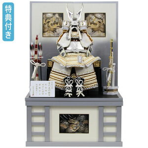 Tt×26%OFFyʌz܌l` [ Z L` ⊕ |t {iI 낢 Z[ Ԍ58 ^ y832G23zy6 [Zz[߂̐ߋ qǂ̓  5l`