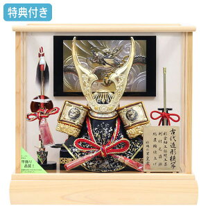 Tt×29%OFFyʌz܌l` P[X  |t L`   Ƌ Ԍ39 RpNg }V y542G23zy7 ԗz[߂̐ߋ qǂ̓  5l