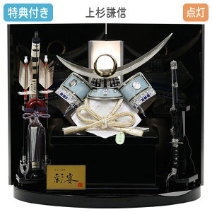 Tt×29%OFFyWiz܌l`   㐙M ⊕  ubN F Ԍ50 Cgt |t y972G23zy10 㐙E̊zyʌzqǂ̓  5