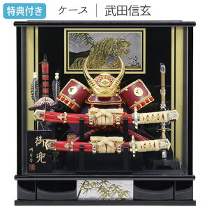 y}\!m1/2ōő100%|CgobNz Tt×26%OFFyWiz܌l`   P[X KXP[X cM   | 召 12 y851G24z Ԃ 