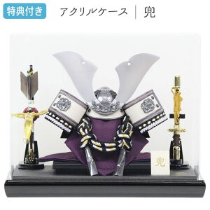 y}\!m1/2ōő100%|CgobNz Tt×29%OFFyʌz܌l`   P[X ANP[X L` ⊕  | 8 y661G24z Ԃ  5