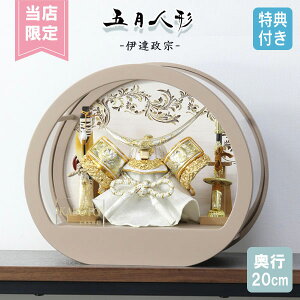 Ttyʌz yP10×2025NxVz ܌l`   P[X P[X ANP[X ɒB@  | J ~` ی^  Ԃ  5l` [߂̐ߋ y45