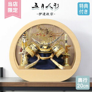 Ttyʌz yP10×2025NxVz ܌l`   P[X P[X ANP[X ɒB@  | Ƌ ؖڒ ~` ی^  Ԃ  5l` [