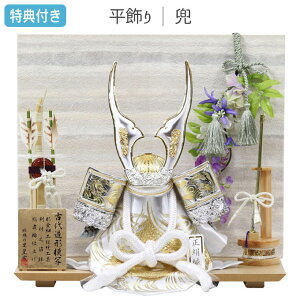 y}\!m1/2ōő100%|CgobNz Tt×29%OFFyʌz܌l`    L` ⊕  | 12 ԕt y222G24z Ԃ  5l` [߂̐