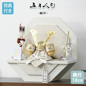 Tt×18%OFFyʌz܌l`    L`   | p` p 3  zCg y342G24z Ԃ  5l` [߂̐ߋ