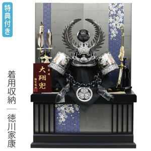 Tt×21%OFFyʌz܌l`   [ ƍN p Ԃ ⊕  | y962G24z Ԃ  5l` [߂̐ߋ