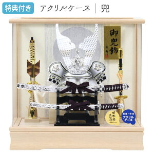 Tt yʌzyP10×2025NxVz܌l`   P[X P[X ANP[X L` ⊕ | 召 Ƌ ؖڒ Ԃ  5l` [߂̐ߋ y601G