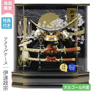 Tt yWi×XIWizyP10×2025NxVz܌l`   P[X P[X ANP[X ɒB@  | 召  ubNn Ԃ  5