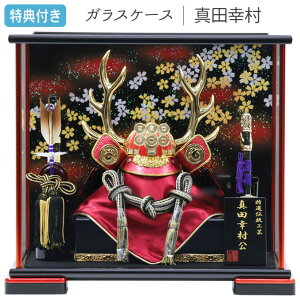 Tt yWizyP10×2025NxVz܌l`   P[X P[X KXP[X ^cK  | wi  bhn Ԃ  5l` [߂̐ߋ y1