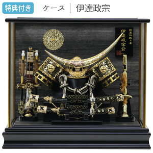 Tt yWizyP10×2025NxVz܌l`   P[X P[X ɒB@  | 召  ubNn Ԃ  5l` [߂̐ߋy211G25zyʌ