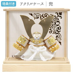 Tt yʌzyP10×2025NxVz܌l`   P[X P[X ANP[X L`  Ƌ ؖڒ Ԃ  5l` [߂̐ߋy641G25z