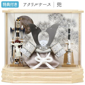 Tt yʌzyP10×2025NxVz܌l`   P[X P[X ANP[X ZpP[X L` ⊕ | Ƌ ؖڒ Ԃ  5l` [߂̐ߋ