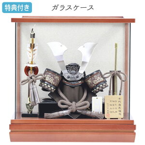 Tt yWizyP10×2025NxVz܌l`   P[X P[X KXP[X L` ⊕ | Ƌ ؖڒ Ԃ  5l` [߂̐ߋ y361G25zy