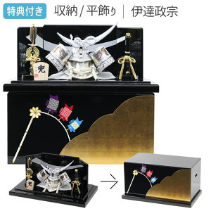 y}\!m1/2ōő100%|CgobNz Tt yʌzyP10×2025NxVz܌l`   [ Ԃ邾  ɒB@ ⊕ |  ubNn 