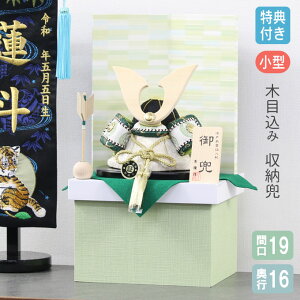 y}\!m1/2ōő100%|CgobNz Tt yʌzyP10×2025NxVz܌l`   [ ؖڍ ^   L`  | pXe  O[