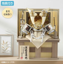 楽天市場】金屏風（横幅（cm）60 ～ 69.9）の通販