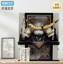 楽天市場】武光 作 五 月 人形の通販