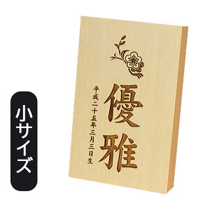 OD  ̐ߋ [߂̐ߋ [ԌEƖE؎D() 600-641] N ㍞ l` ̎q j̎q Vv i` 