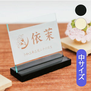 OD  ̐ߋ [߂̐ߋ [ԌEƖEAND() h600-621 600-626] N ㍞ l` ̎q j̎q 