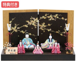 Tt yWizy|Cg20{zl` ` ЂȐl` ؖڍ  _ ܐl ؖڍl` Ƌ ؖڒ ̐ߋ ЂȍՂ l/f   킢 88