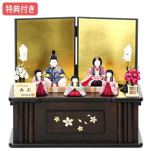 Tt yWizl` ` ЂȐl`  ؖڍ [ ܐl 292S61 No.227   ؖڍl` ڂڂ ᓴ 킢//ߋ/j/̐ߋ/ЂȍՂ/