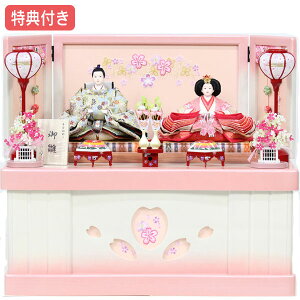 yWiz l` RpNg ЂȐl`   ߏ֒ [ e ߏ֒l` y8-115-BOzy791S91z ʌ 킢  ̐ߋ ЂȍՂ l sN[ 