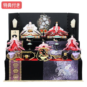 yTtzyʌz l`  ЂȐl`  ߏ֒ Oi 3i ܐl ߏ֒l` y832S91z 킢  ̐ߋ ЂȍՂ l/f ubN ЂȂ