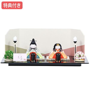 yTtzyʌzy|Cg10{zl` K ЂȐl`  RpNg }V  ؖڍ  _ e ؖڍl` y4050  ezy272S91z 킢 