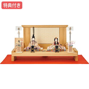 Tt yP10×2025NxVzl` G ЂȐl` ؖڍ  _ e ؖڍݐl`  ؖڍl`  CeA 킢 ЂȍՂ l f ye(17)/