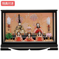 楽天市場】一秀 雛人形 安土雛の通販
