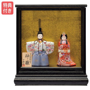 y}\!m1/2ōő100%|CgobNz Tt yP12×2025NxVzl` G ЂȐl` ؖڍ   P[X ^   e ؖڍݐl` 