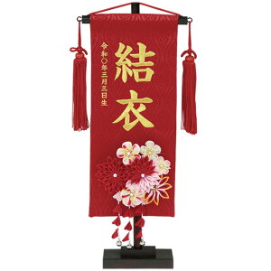 かんざし 可愛いの人気商品 通販 価格比較 価格 Com かんざし 可愛いの人気商品 通販 価格比較 価格 Com