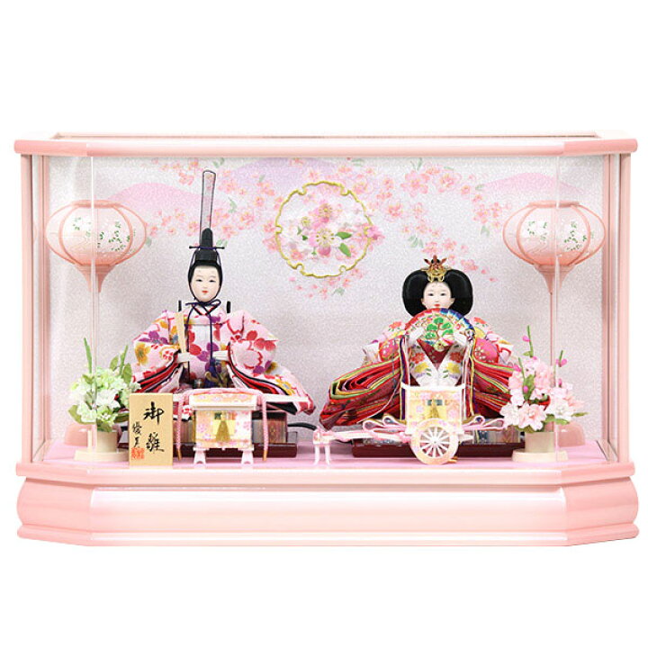 雛人形 ひな人形 ケース飾り 桃の節句 送料無料 親王飾り お雛様 ひな祭り 衣裳着人形 22年度新作