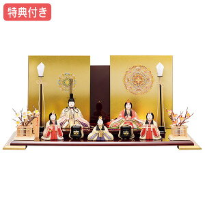 yTtzyWiz l` G ЂȐl` ؖڍݐl`  ܐl  ̐ߋ ЂȍՂ f y852S22zyܐliy20j/ I-30z ȃRpNg y