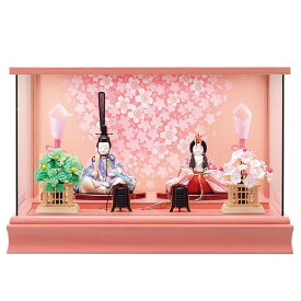 ◆特典付き 【P12×2026年度新作】雛人形 一秀 ひな人形 木目込み ケース飾り 親王飾り 木目込み人形 桃の節句 ひな祭り お雛様 映え 【親王飾（桃山雛1号・ケース入）/ H-2】 送料無料