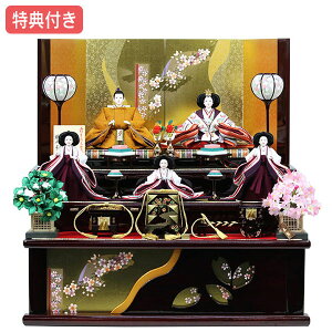 y}\!m1/2ōő100%|CgobNz Tt×26%OFFyWiz l` ЂȐl` ߏ֒l` ܐl Oi  ̐ߋ ЂȍՂ l/f y891S23z 