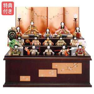 yTt×26%OFFzyWiz l` ЂȐl` ؖڍ [ Oi \ܐl  ̐ߋ ЂȍՂ l/f y652S23z G D-19 Ƌ ؖڒ ȎOi y