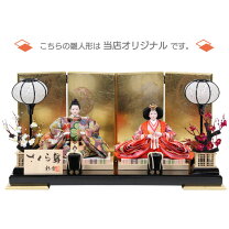 楽天市場】金屏風 雛人形の通販