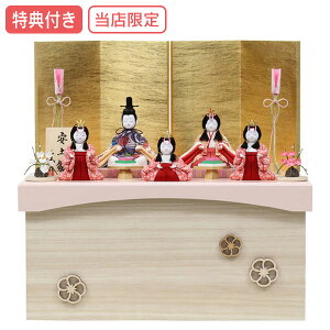 yTt×23%OFFzyWiz yXIWiz l` ЂȐl` ؖڍݐl` [ ܐl  ЂȍՂ f yRO700S23z Ƌ ؖڒ   RpNg y