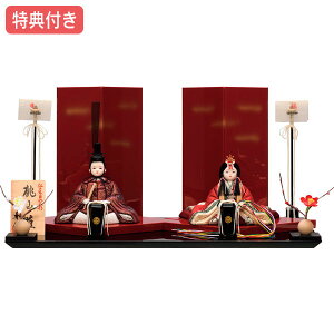 y}\!m1/2ōő100%|CgobNz Tt yP12×2025NxVzl` G ЂȐl` ؖڍ e  l _  킢 ؖڍݐl` Ђȍ